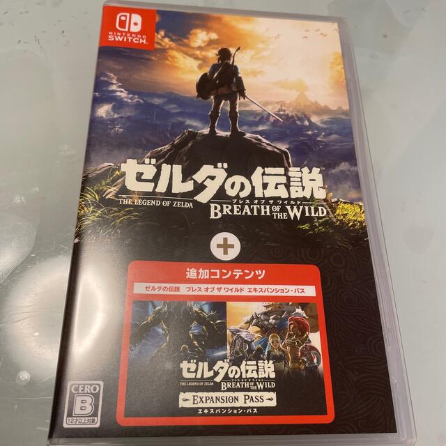 ゼルダの伝説 ブレス オブ ザ ワイルド ＋ エキスパンション・パス Switcゲームソフトゲーム機本体