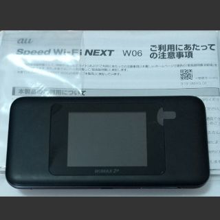 ファーウェイ(HUAWEI)のmineoエントリ付き Speed Wi-Fi NEXT W06(PC周辺機器)