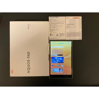 シャープ(SHARP)のSHARP au AQUOS PAD SHT22 ホワイト(タブレット)