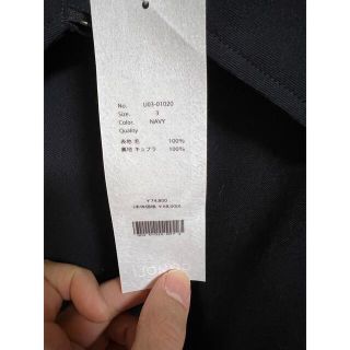 COMOLI - COMOLI 21AW WISM別注 ウールギャバスウィングトップの通販
