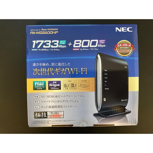 NEC - NEC Aterm WG2600HPの通販 by たくい's shop｜エヌイーシーなら ...