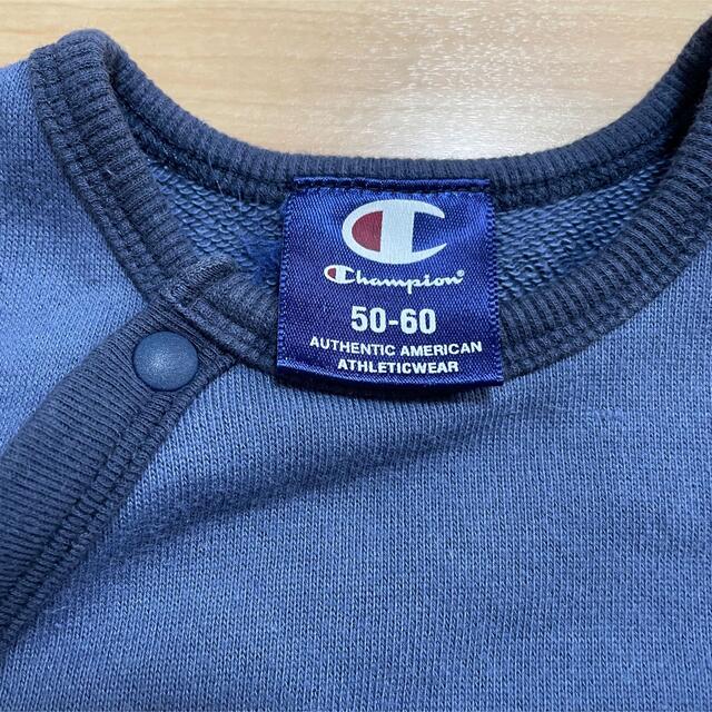 Champion(チャンピオン)のチャンピオン　ロンパース　カバーオール　ネイビー　ブルー　50-60 キッズ/ベビー/マタニティのベビー服(~85cm)(ロンパース)の商品写真