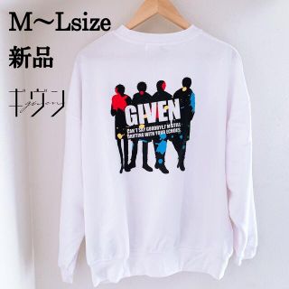 アベイル(Avail)の新品 ギヴン スウェット トレーナー M L レディース GIVEN 真冬 立夏(その他)