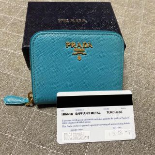 プラダ(PRADA)の未使用　PRADA  コインケース(コインケース)