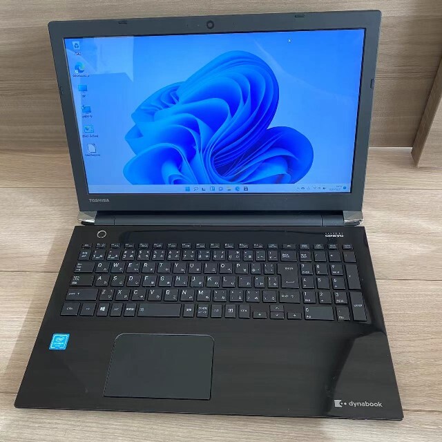 ノートパソコンdynabook T45/CBS インテル新Celeron jakcolon.com.ar