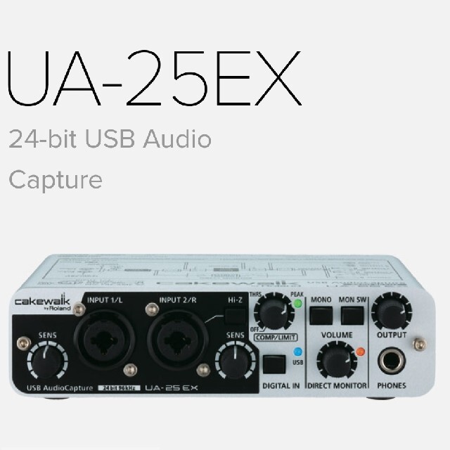 Roland - オーディオインターフェイス Roland UA-25EXの通販 by stak's ...