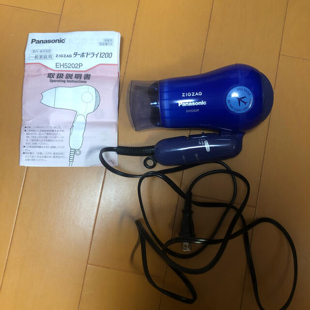 Panasonic(パナソニック)のパナソニック　ドライヤー　説明書付き スマホ/家電/カメラの美容/健康(ドライヤー)の商品写真