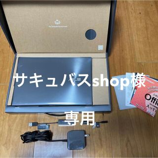 エイスース(ASUS)の新品 ASUS ZenBook UX325EA(ノートPC)