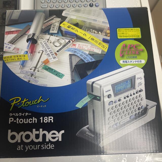 brother P-TOUCH 18R 1