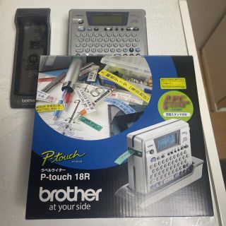 ブラザー(brother)のbrother P-TOUCH 18R(OA機器)