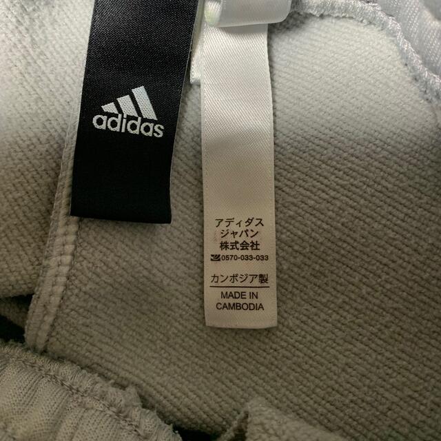 adidas(アディダス)の130cm adidas 短パン　グレー キッズ/ベビー/マタニティのキッズ服男の子用(90cm~)(パンツ/スパッツ)の商品写真