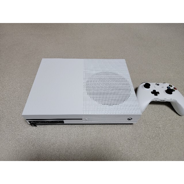 Xbox One S 1TB