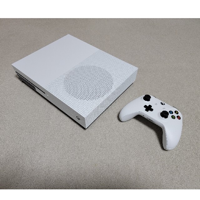 Xbox One S 1TB