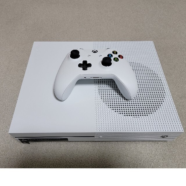 Xbox One S 1TB