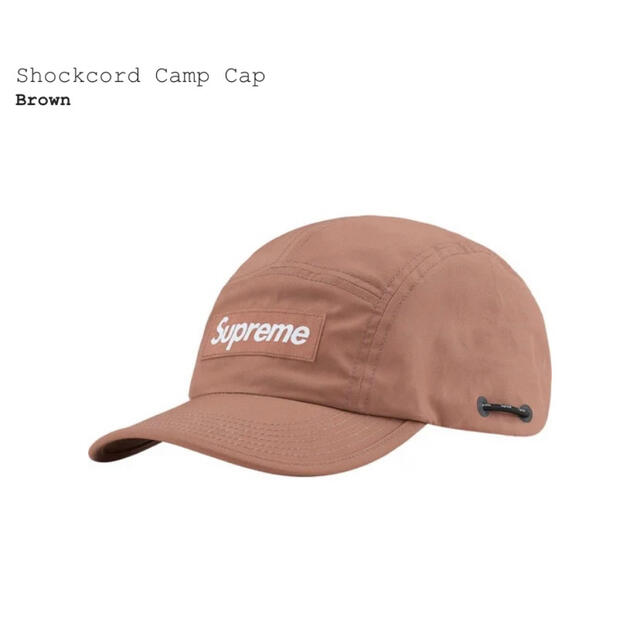 21AW 新品 Supreme Shockcord Camp Cap ブラウン rotondaro.com.uy
