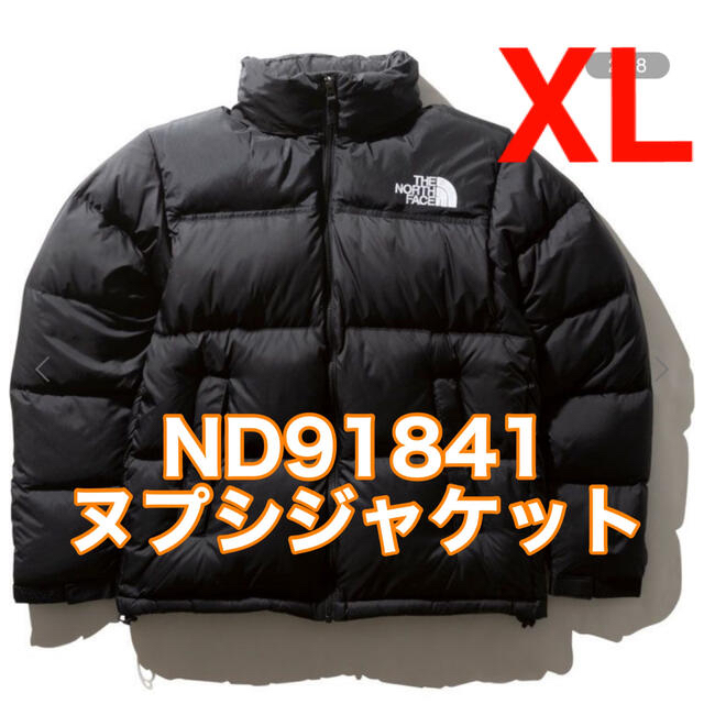 XL ノースフェイス ヌプシジャケット ブラック Nuptse