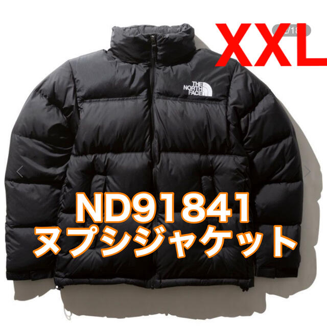 ヌプシジャケット ブラック XXL www.unalsut.com.tr