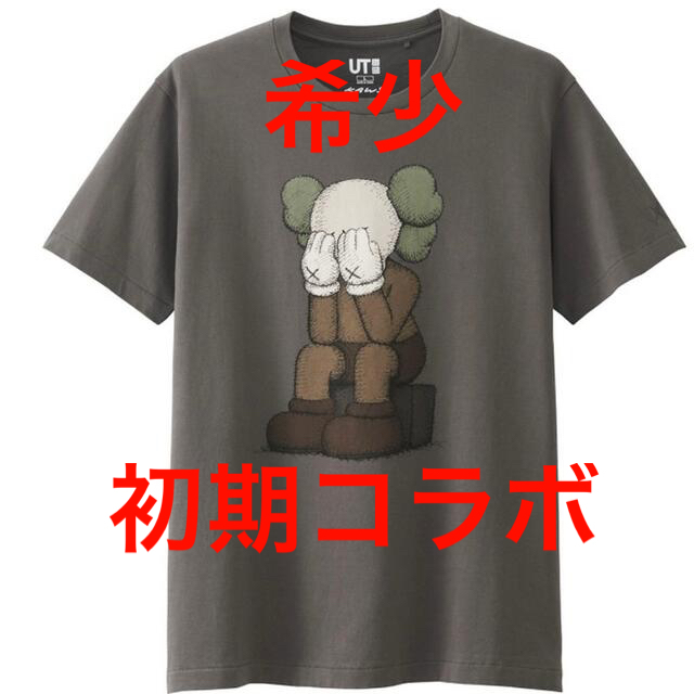 KAWS × UNIQLO ユニクロ カウズ Tシャツ | フリマアプリ ラクマ