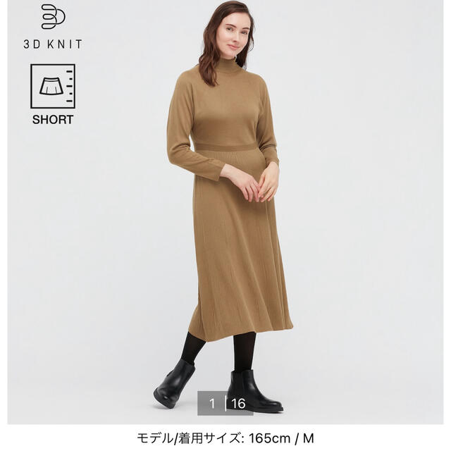 ｢新品未使用｣ UNIQLO+J 3Dエクストラファインメリノリブワンピース