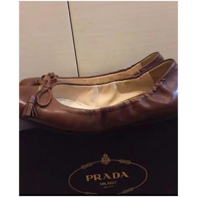 【正規品】PRADA バレエシューズ ブラウン 1