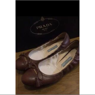 プラダ(PRADA)の【正規品】PRADA バレエシューズ ブラウン(バレエシューズ)