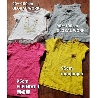 グローバルワーク(GLOBAL WORK)の95cm 女の子 トップス まとめ売り 保育園 セット服(Tシャツ/カットソー)