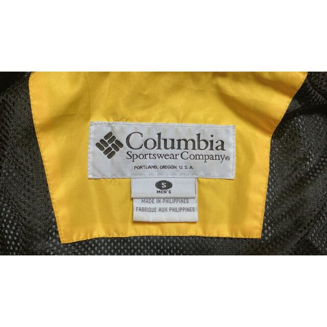 Columbia(コロンビア)のコロンビア　マウンテンパーカー(期間限定セール) メンズのジャケット/アウター(マウンテンパーカー)の商品写真