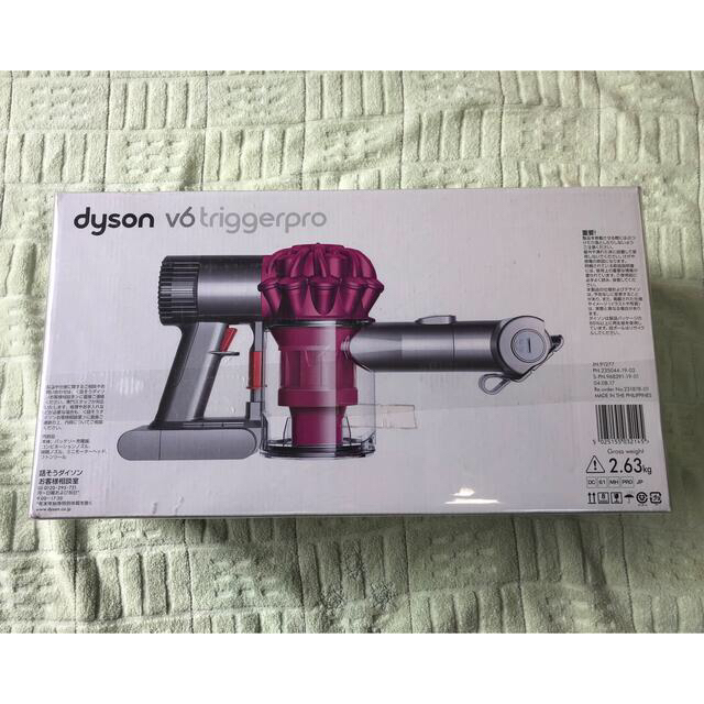 Dyson - 新品 dyson v6 triggerpro ダイソンDC61 MH PROの通販 by ...