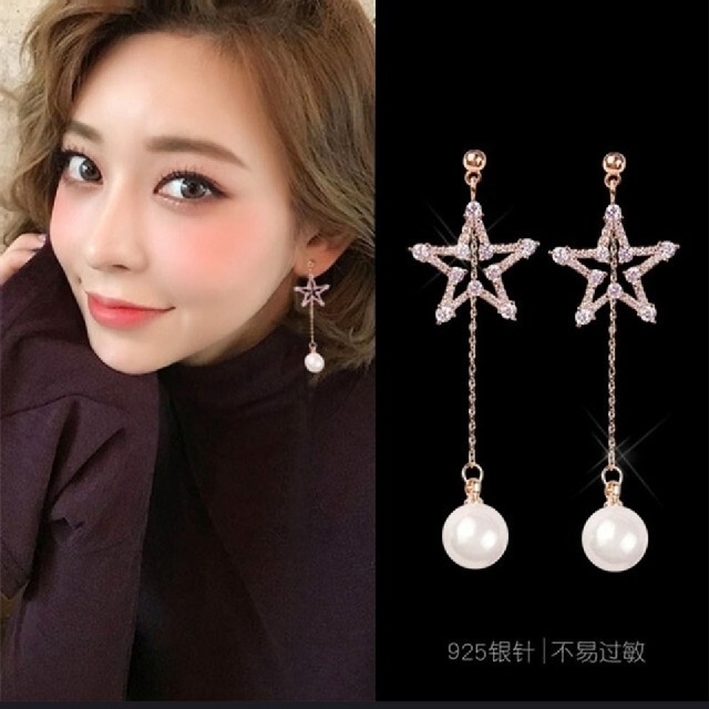 STAR JEWELRY(スタージュエリー)の◆インポートピアス◆ラス1要コメント◆キラキララインストーンスター&パールピアス レディースのアクセサリー(ピアス)の商品写真