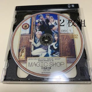 ボウダンショウネンダン(防弾少年団(BTS))のBTS MAGIC SHOP ２枚組　日本語字幕　2019(アイドル)