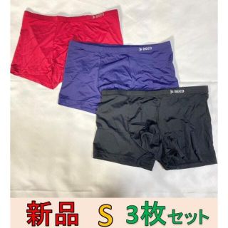 ☆新品☆ 快動ボクサー ボクサーパンツ メンズ 3枚セット Sサイズ(ボクサーパンツ)