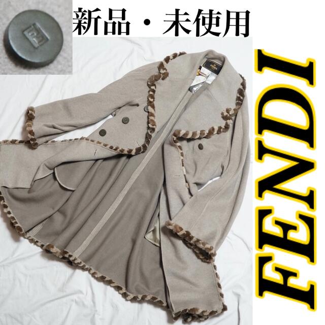 格安限定品 FENDI - 新品・未使用 定価25万 FENDI シルク混 ファー付 ...