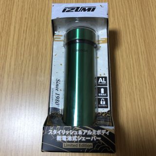 マクセル(maxell)のマクセルIZUMI  回転式シェーバー IZD-C290 グリーン(メンズシェーバー)