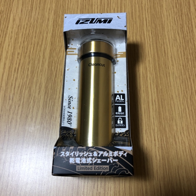 maxell - マクセルIZUMI 回転式シェーバー IZD-C290 ゴールドの通販 by GOMA shop|マクセルならラクマ maxell - マクセルIZUMI 回転式シェーバー IZD-C290 ゴールドの通販 by GOMA shop|マクセルならラクマ