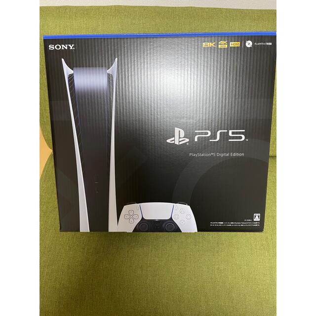 PlayStation5 CFI-1100B01 デジタルエディション　PS5