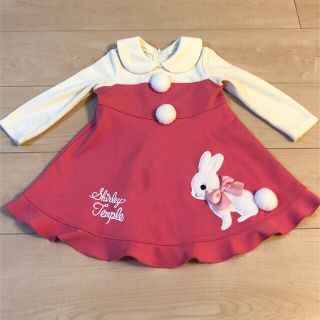 シャーリーテンプル(Shirley Temple)のミコ姫様専用90㎝シャーリーテンプルワンピース&メゾピアノ&ミキハウス おまとめ(ワンピース)