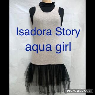 Isadora Story aquagirl ニット
