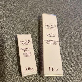 ディオール(Dior)の空箱2個　ディオール カプチュール トータル セル ENGY スーパー セ…(美容液)