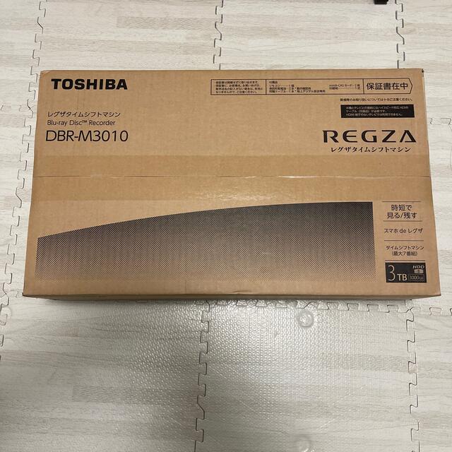 TOSHIBA REGZA レグザサーバー DBR-M3010(保証書在中)