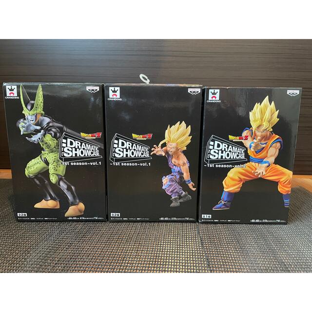 【新品未開封】DRAMATIC SHOWCASE ドラゴンボール　3種セット