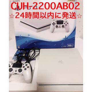 PlayStation4 - SONY PlayStation4 本体 CUH-2200AB02の通販｜ラクマ
