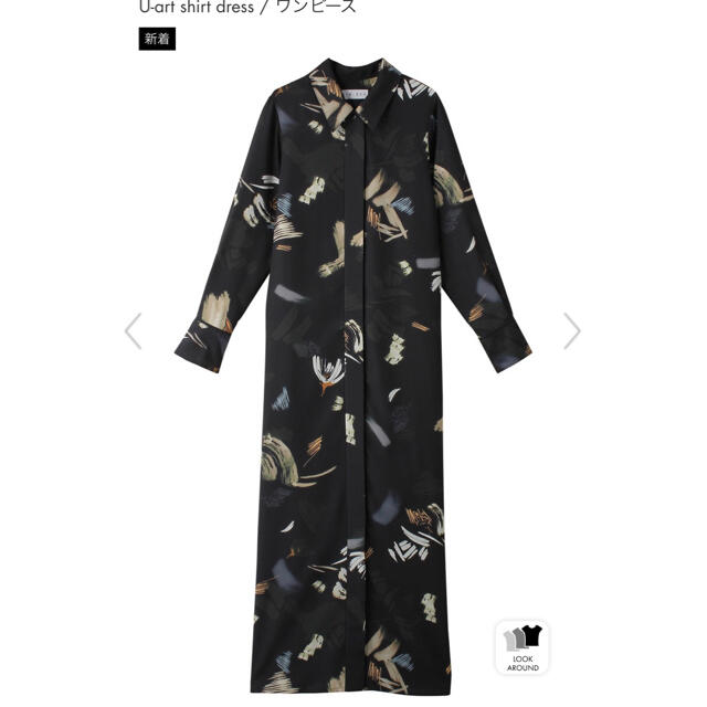 U-art shirt dress   RIM.ARK レディースのワンピース(ロングワンピース/マキシワンピース)の商品写真