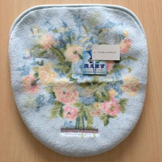 ローラアシュレイ(LAURA ASHLEY)のローラアシュレイ トイレカバー 新品未使用(トイレマット)