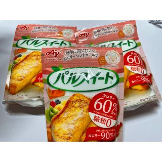 アジノモト(味の素)の新品未開封　パルスイート顆粒120g   ３袋(ダイエット食品)