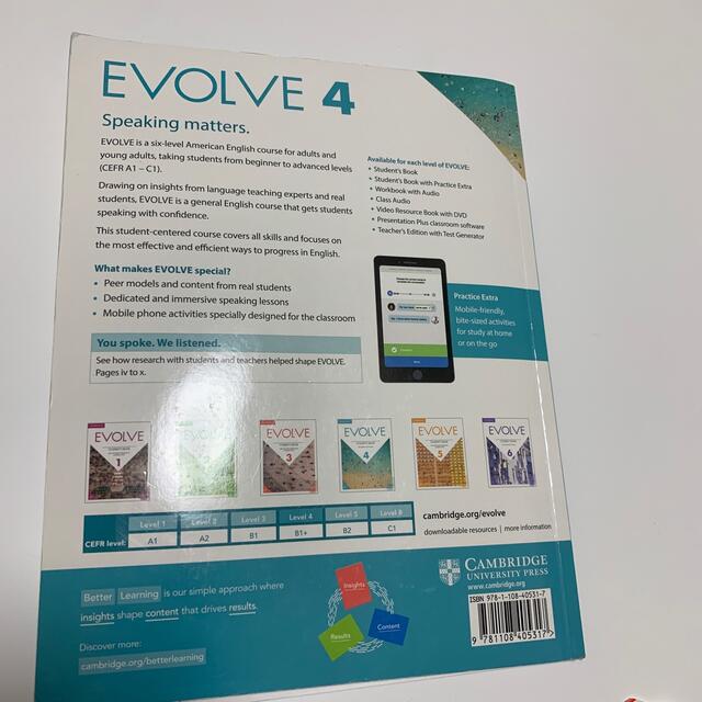 EVOLVE student'sbook 4 エンタメ/ホビーの本(語学/参考書)の商品写真