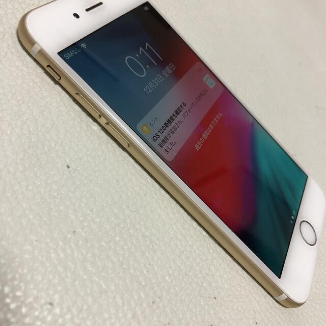 iPhone 6 Gold 64 GB docomo 3