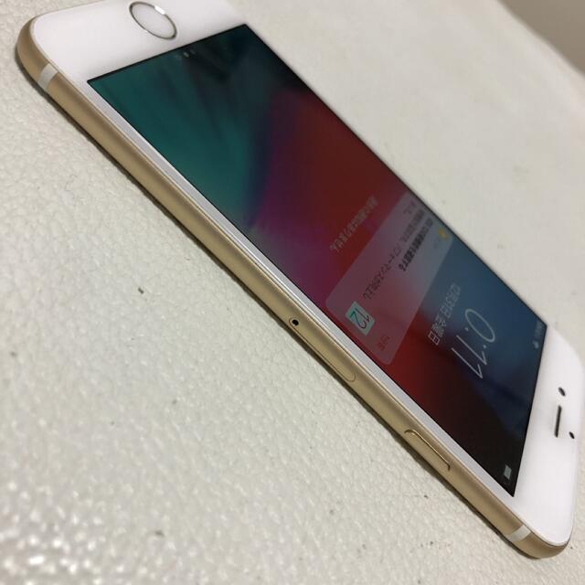 iPhone 6 Gold 64 GB docomo 4