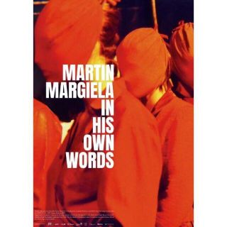 マルタンマルジェラ(Maison Martin Margiela)のポスター　Blu-ray　セット　マルジェラが語る マルタン・マルジェラ  (その他)