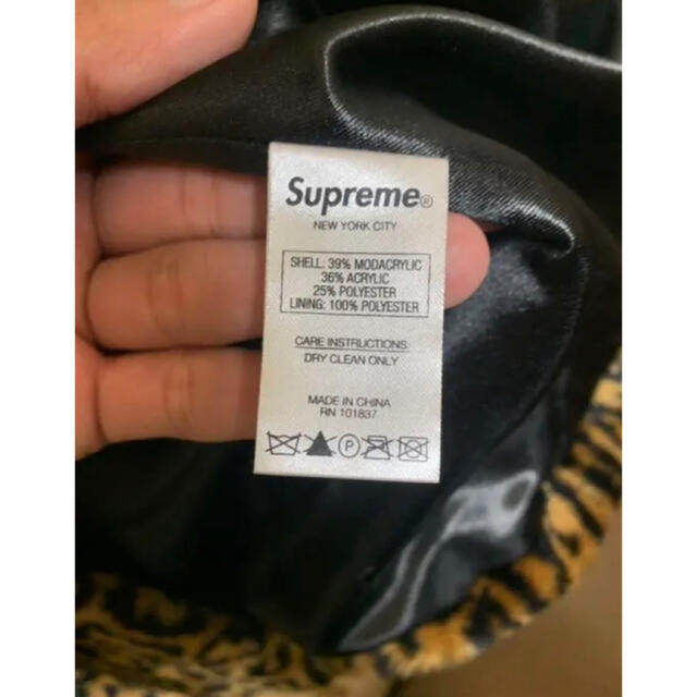 PEACEMINUSONE(ピースマイナスワン)のsupreme leopard jacket g-dragon着用 メンズのジャケット/アウター(ブルゾン)の商品写真