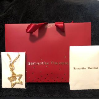 サマンサタバサ(Samantha Thavasa)の新品未開封！サマンサタバサ　バッグチャーム星(キーホルダー)